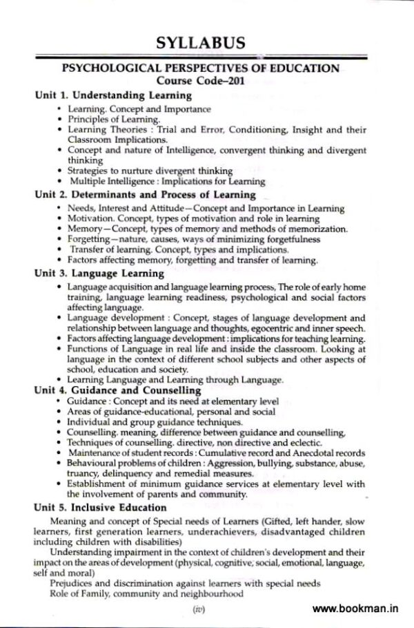 शिक्षा के मनोवैज्ञानिक स्वरूप | Psychological Perspectives Of Education - Image 2