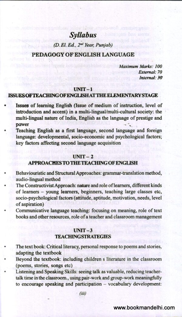 Pedagogy of English - Image 2
