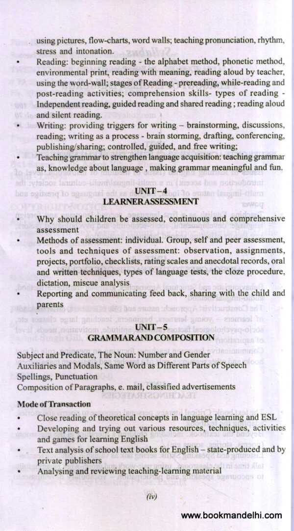 Pedagogy of English - Image 3