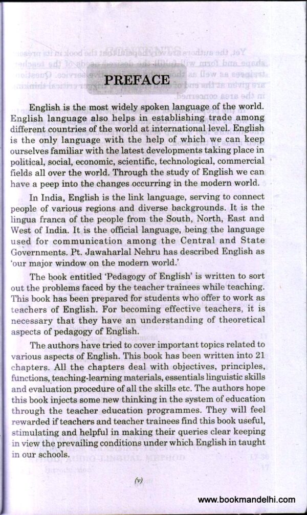 Pedagogy of English - Image 4