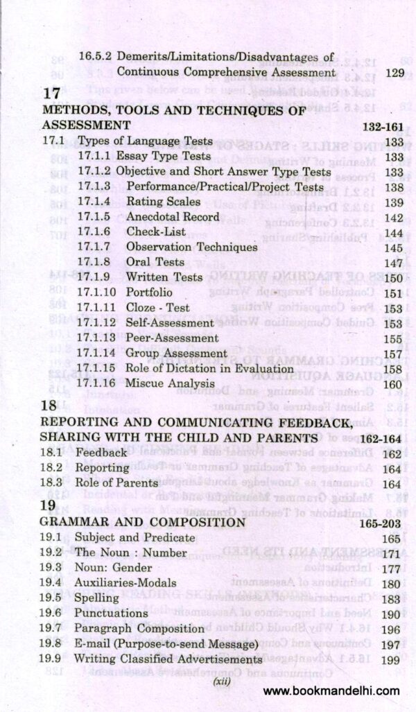 Pedagogy of English - Image 9