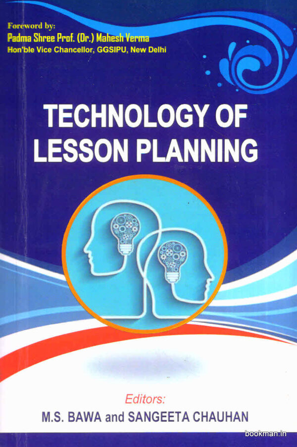 Technology of Lesson Planning