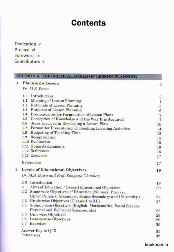 Technology of Lesson Planning - Image 2