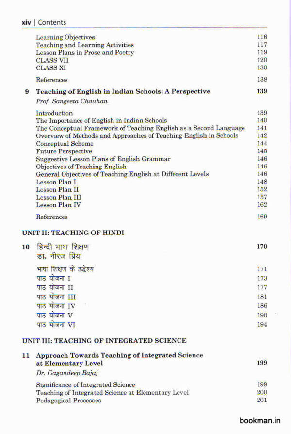 Technology of Lesson Planning - Image 5