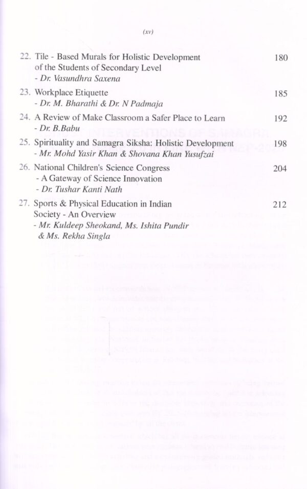 Samagra Shiksha A Holistic Vision Of Education - Image 4