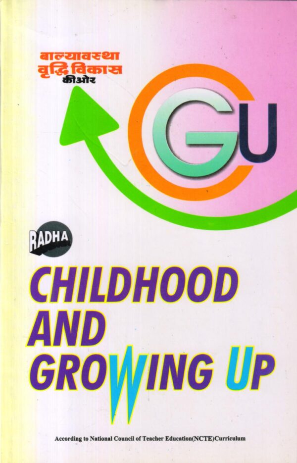 Childhood And Growing up