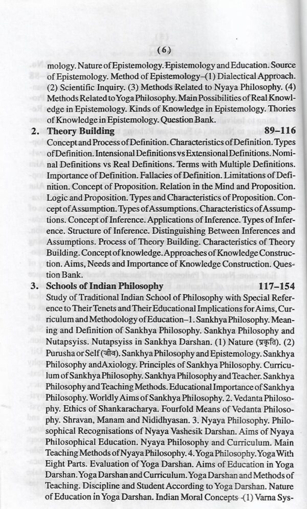 Philosophical Perspectives of Education - Image 3