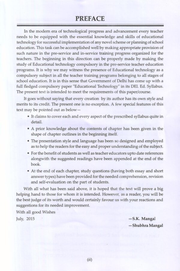 Educational Technology - Image 2