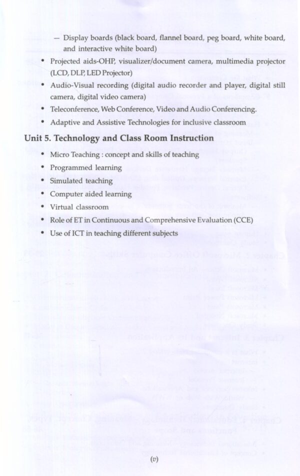 Educational Technology - Image 8