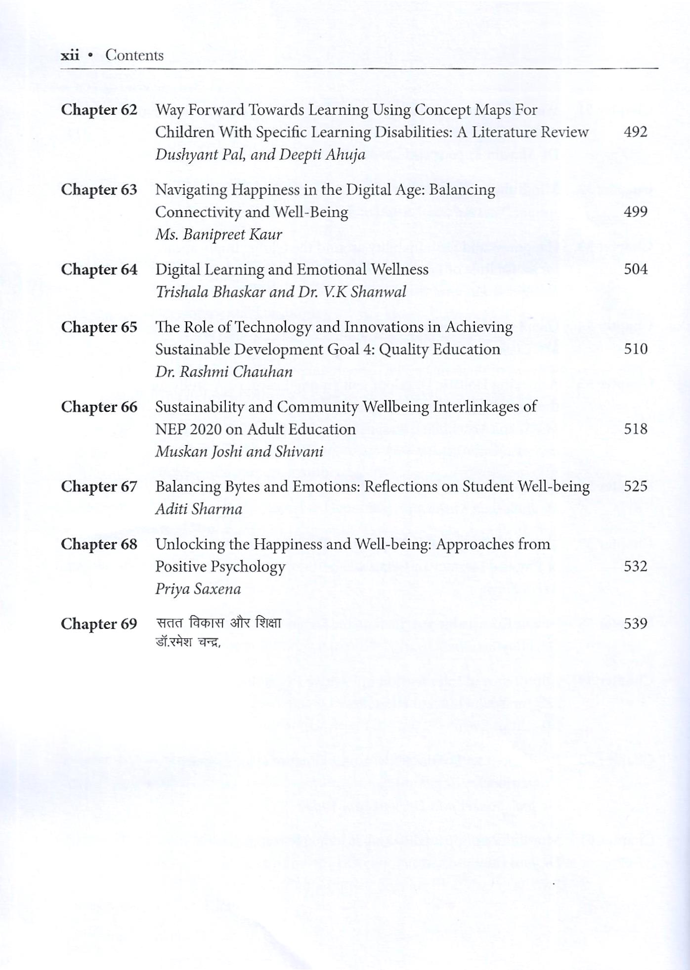 Happiness and Sustainability: Implications for the Global Goals - Image 9
