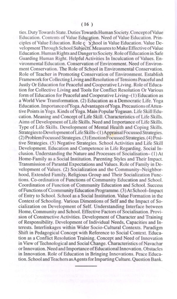 Contemporary India and education - Image 8