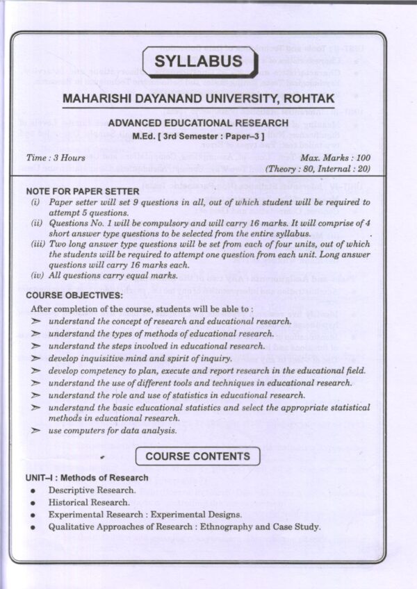 उच्चतर शैक्षिक अनुसंधान | Advanced Educational Research (Hindi) - Image 2
