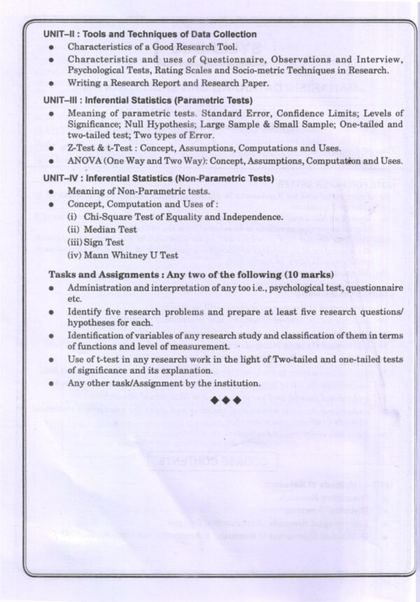 उच्चतर शैक्षिक अनुसंधान | Advanced Educational Research (Hindi) - Image 3