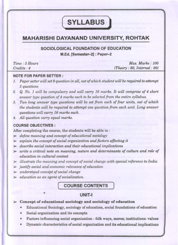 शिक्षा का समाजशास्त्रीय आधार (Sociological Foundations of Education) Hindi - Image 5