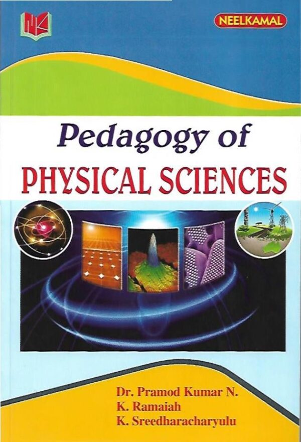 Pedagogy of PHYSICAL SCIENCES