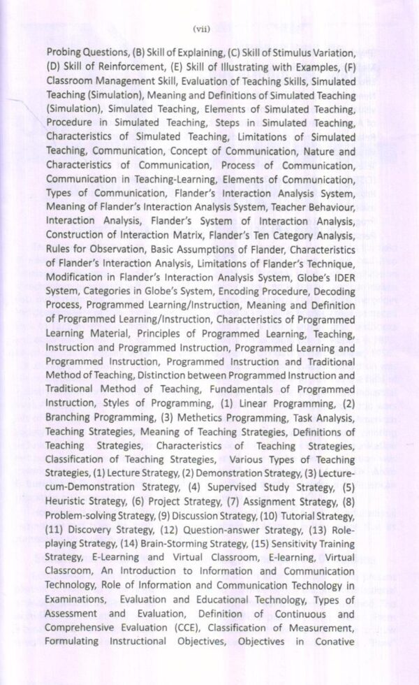 Education Technology And ICT - Image 3