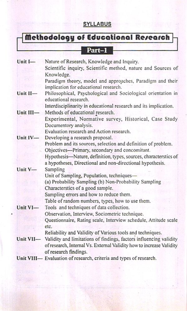 शैक्षिक अनुसन्धान एव सांख्यिकी | Educational Research and Statistics (Hindi) - Image 8
