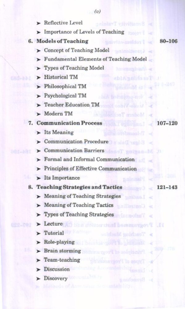 Technology of Teaching - Image 5