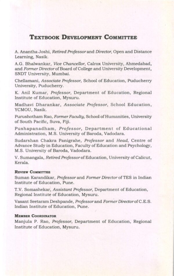 Assessment And Evaluation - Image 6