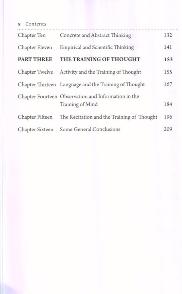 How We Think - Image 6
