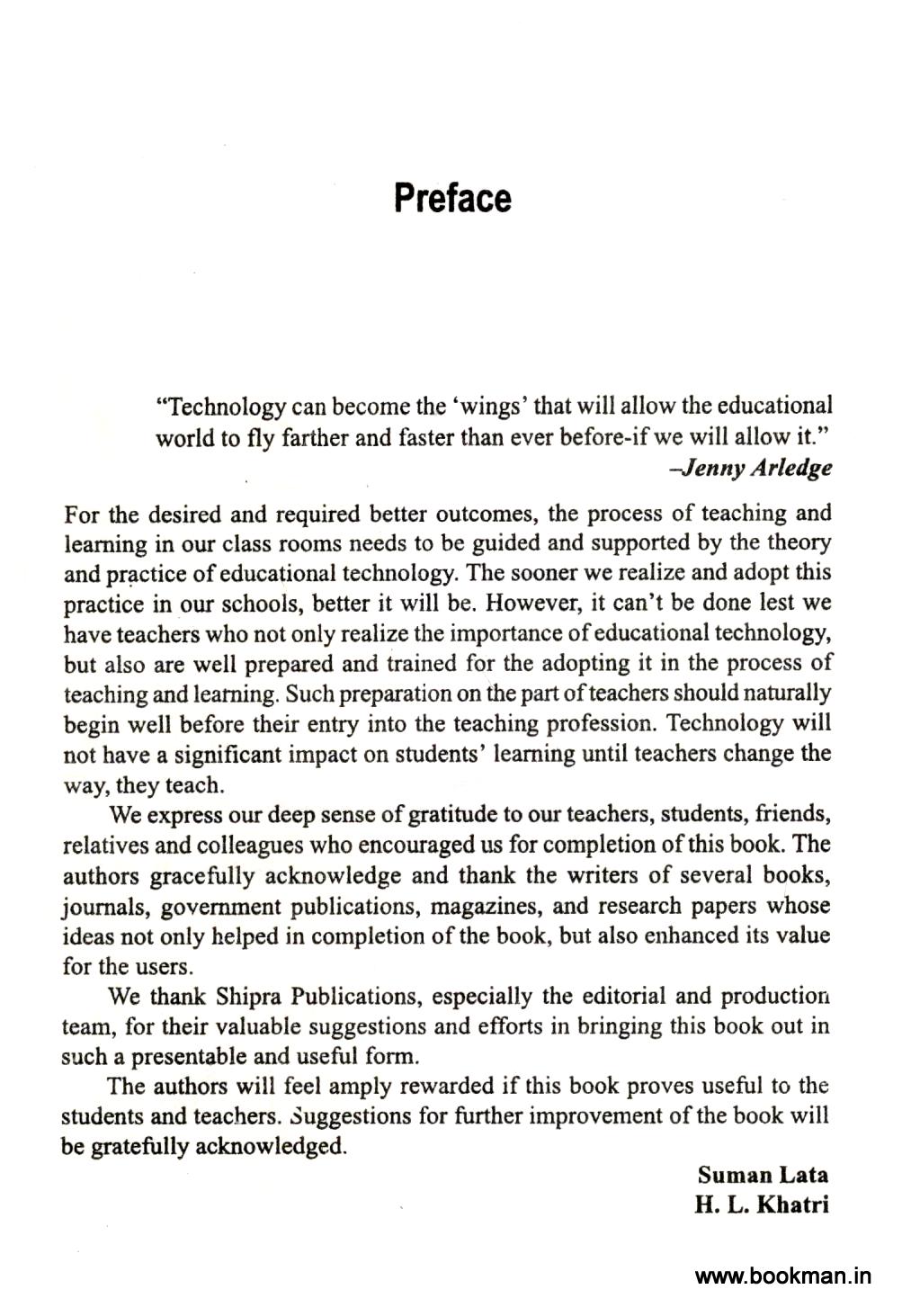 Educational Technology - Image 2