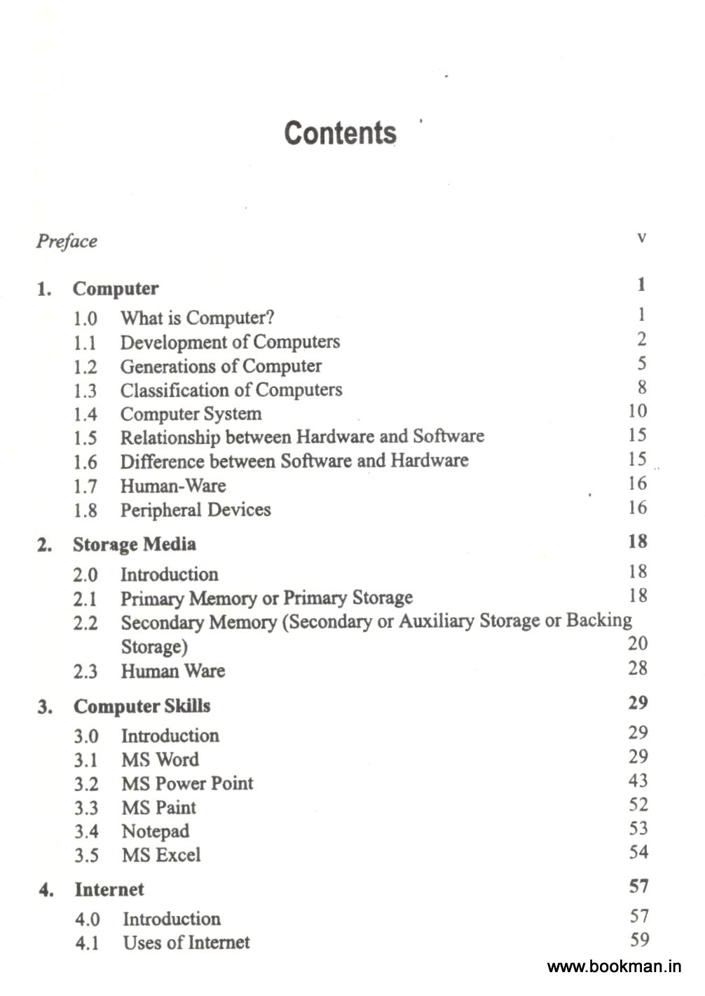 Educational Technology - Image 3