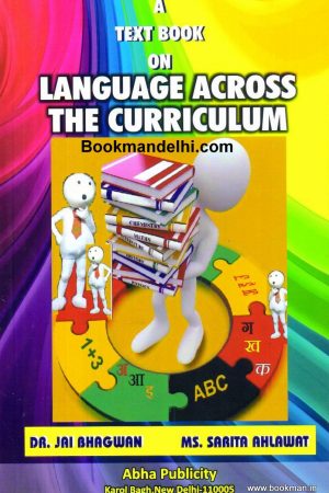 A Textbook On Language Across the Curriculum