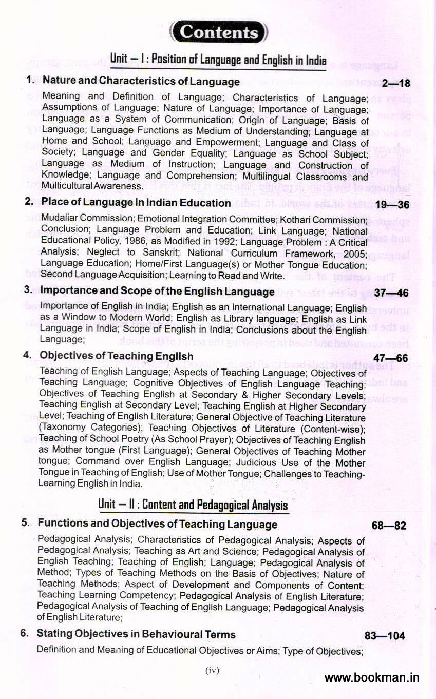 Pedagogy Of School Subject English - Image 2