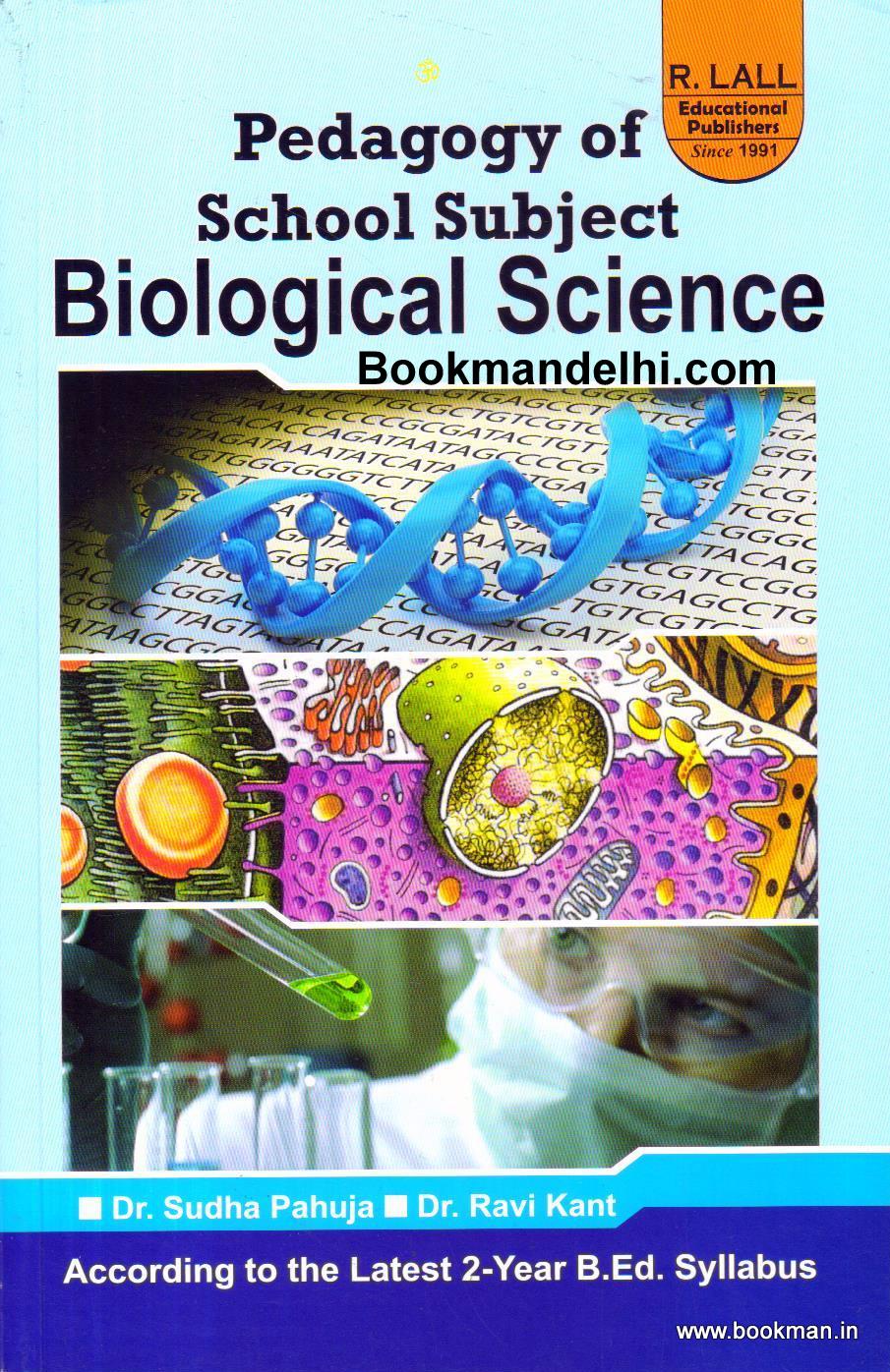 Pedagogy of School Subject Biological Science