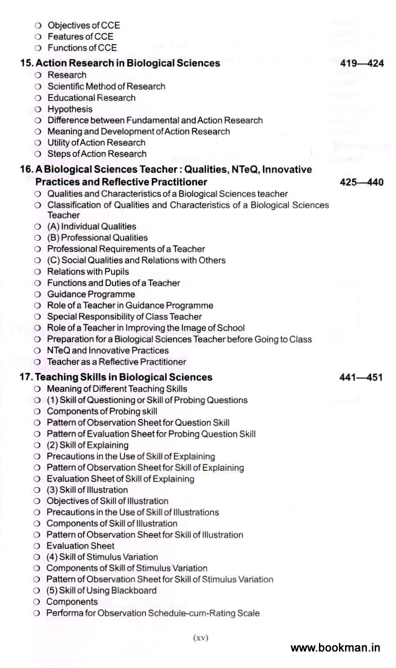 Pedagogy of School Subject Biological Science - Image 14
