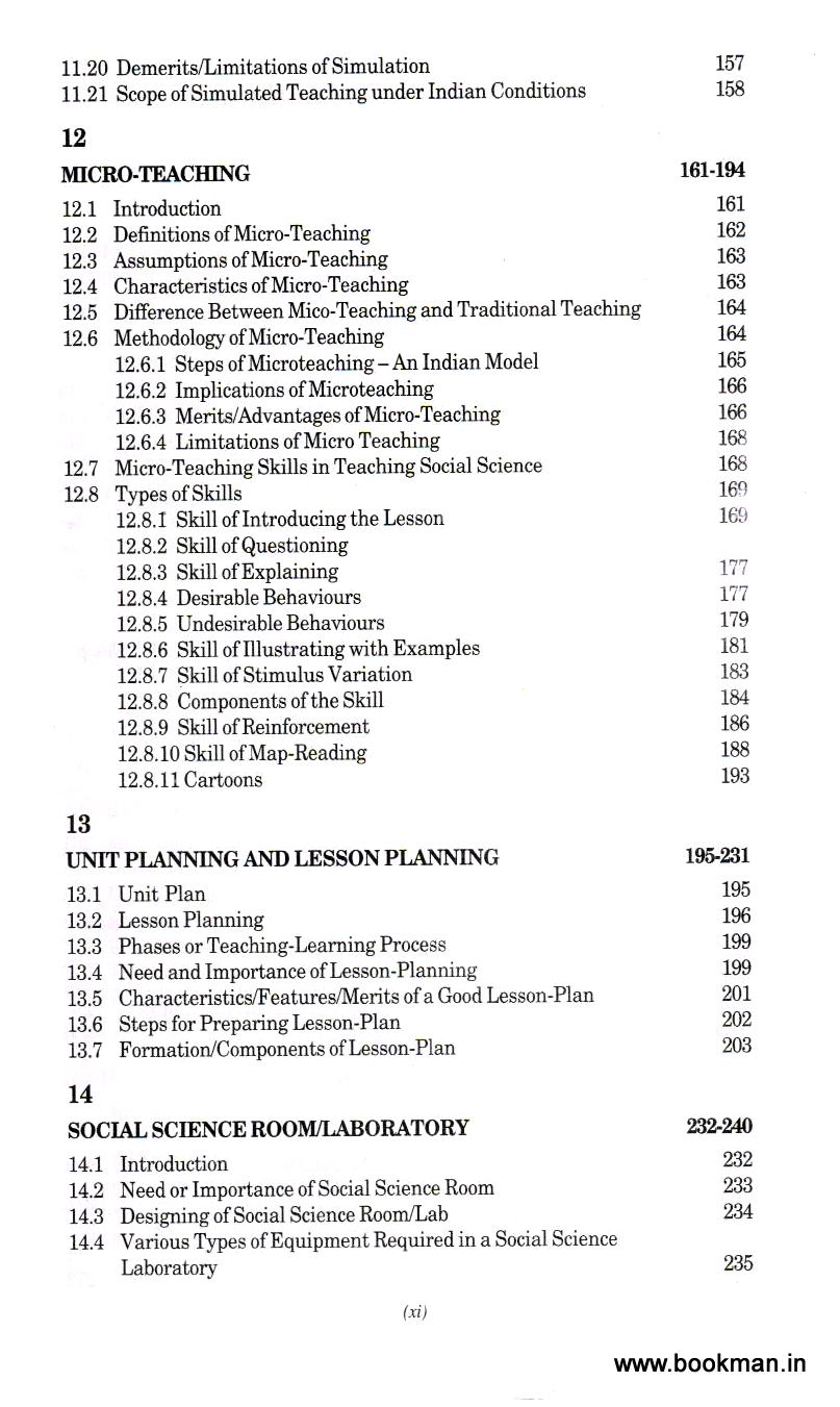 Teaching Of Social Science - Image 6