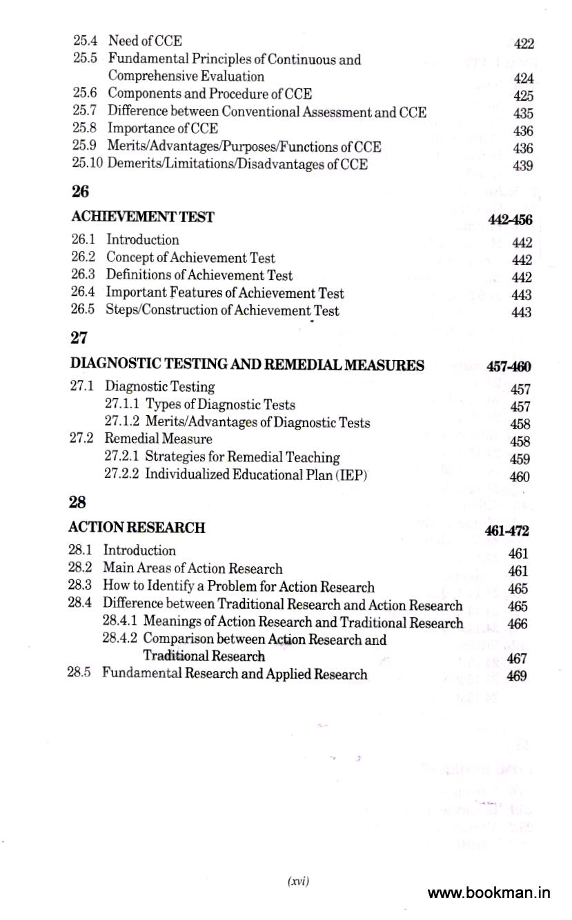 Teaching Of Social Science - Image 11