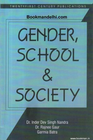 Gender School & Society