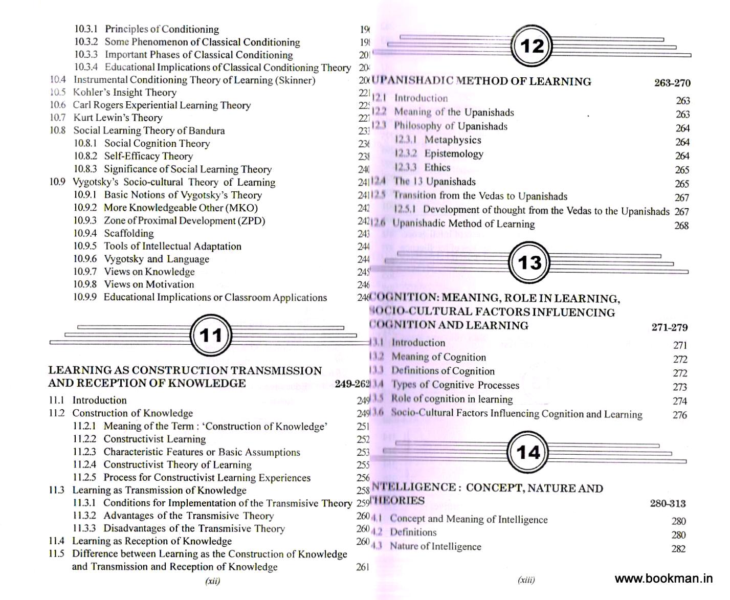 Learning And Teaching - Image 5