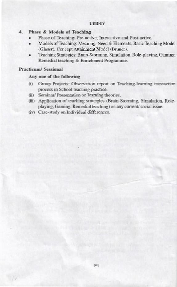 अधिगम एवं शिक्षण Learning And Teaching - Image 3