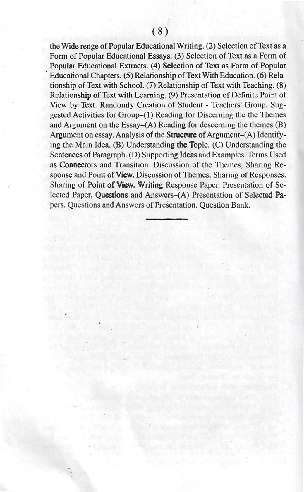 Reading And Reflecting On Texts - Image 3