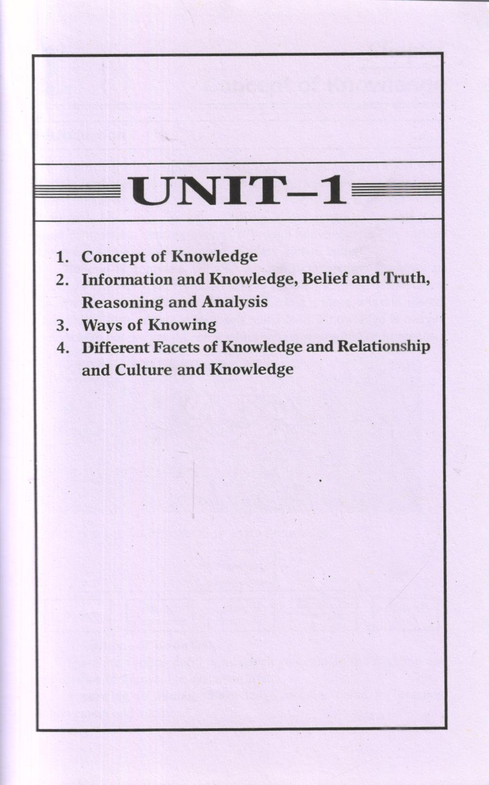Knowledge And Curriculum - Image 3