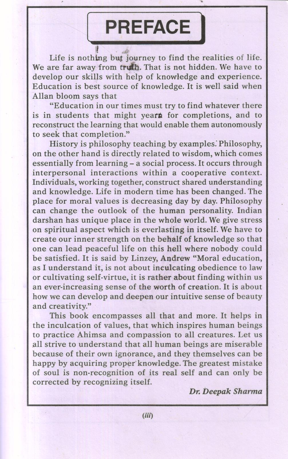 Knowledge And Curriculum - Image 2