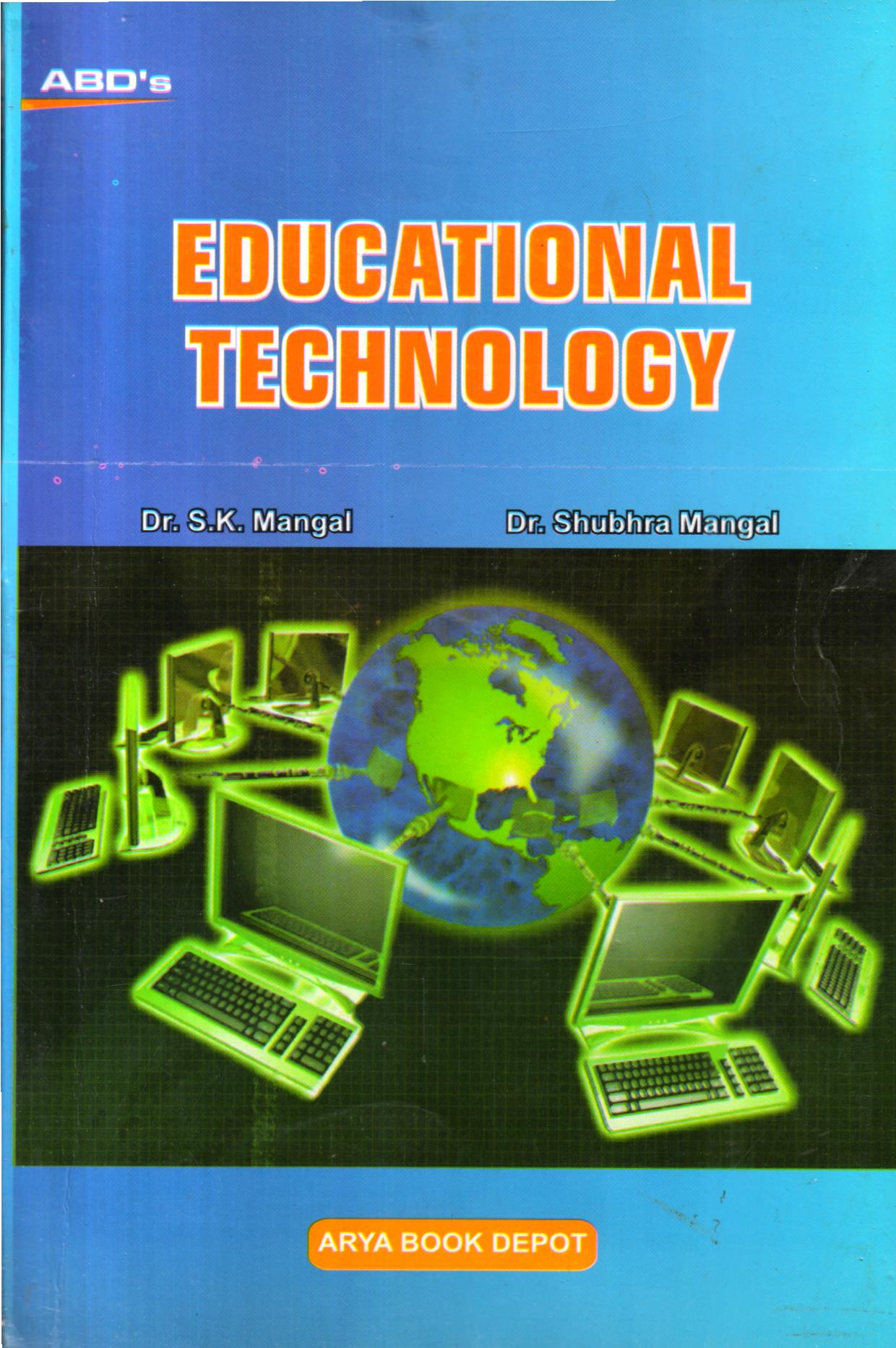 Educational Technology