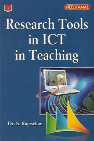 Research Tools in ICT in Teaching