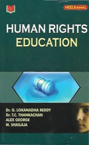 Human Right Education