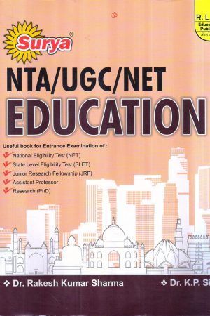 NTA/UGC/NET  EDUCATION