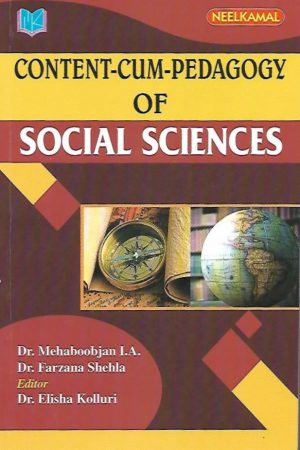 9788197149160.01.jpg Content-Cum-Pedagogy Of Social Science