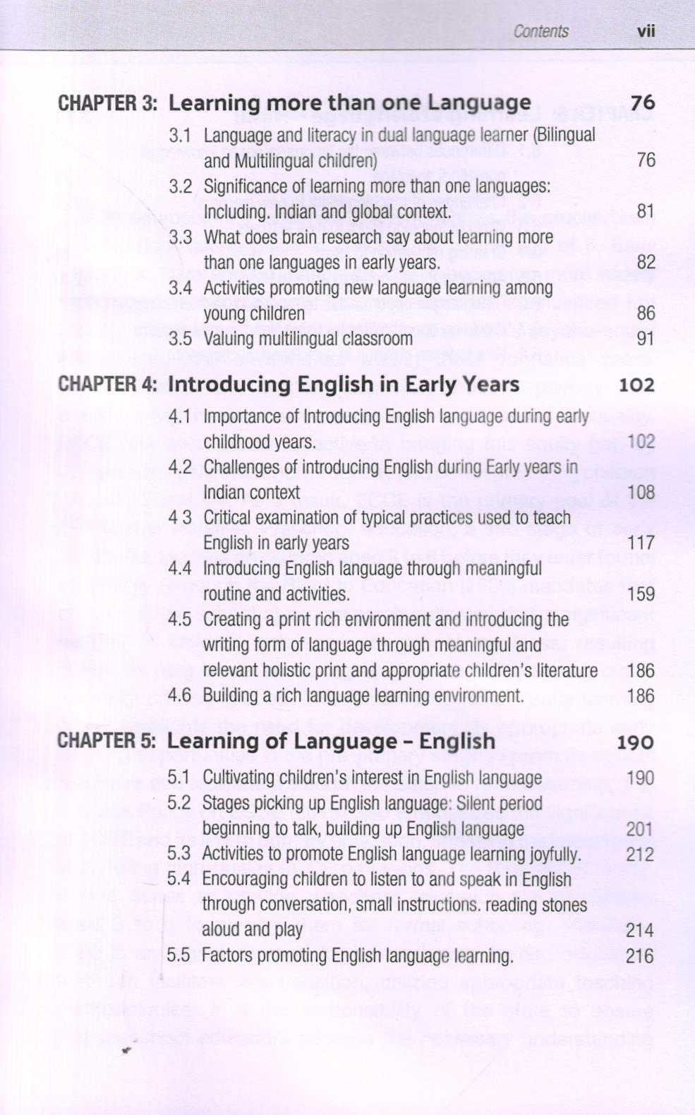 Proficiency in Languages - Image 6
