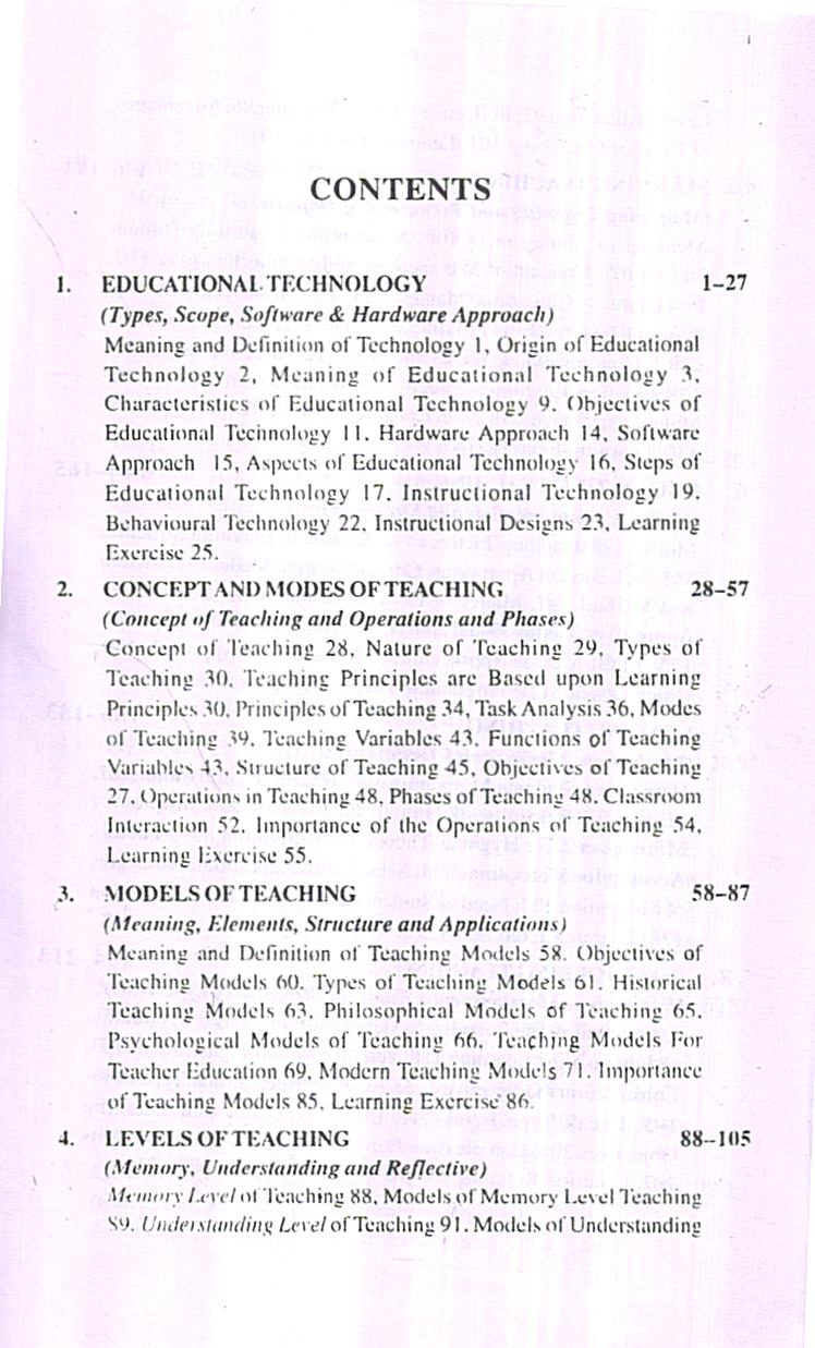 Educational Technology - Image 4