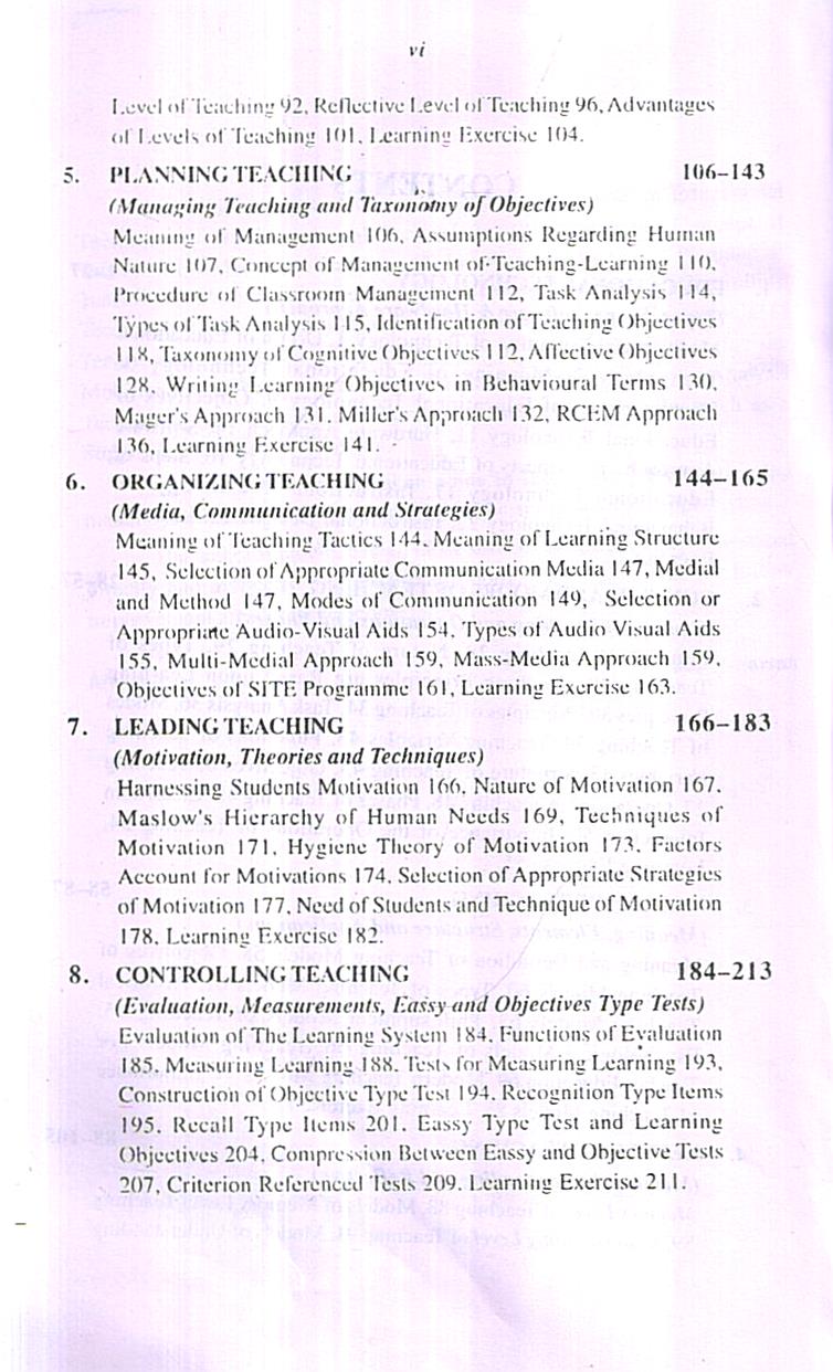 Educational Technology - Image 3