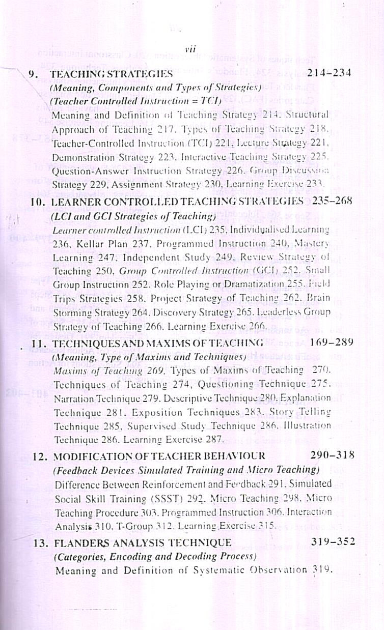 Educational Technology - Image 2