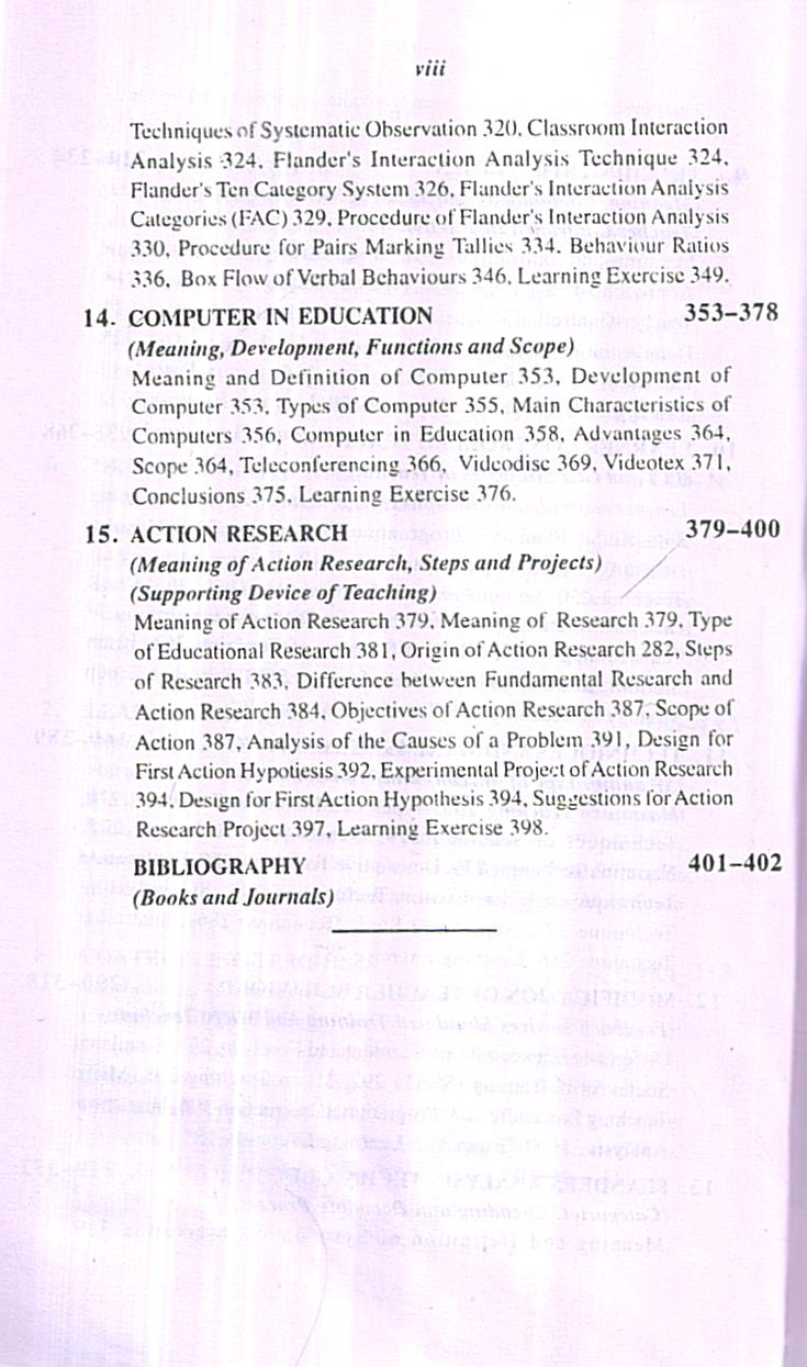 Educational Technology - Image 7