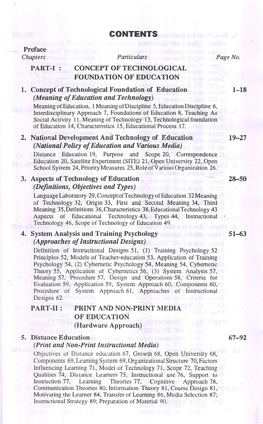 Technological Foundation of Education - Image 4