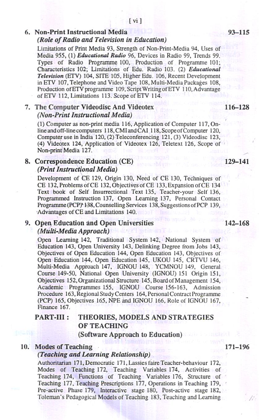 Technological Foundation of Education - Image 3